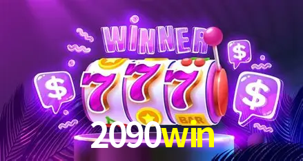 API Integration 2090win