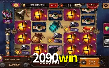 Security Systems 2090win